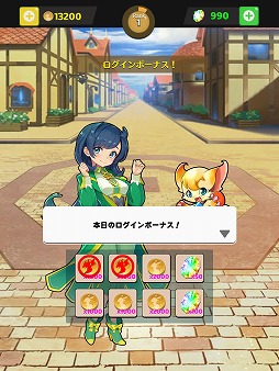 画像ギャラリー No.004のサムネイル画像 / TCGとRPGを融合したスマホ向け新作「モンバト：モンスターカードバトル」，正式サービスを開始。モンスターを集めて巨竜に挑め