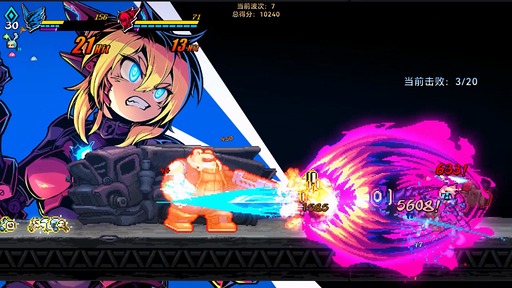 画像ギャラリー No.024のサムネイル画像 / 人気リズムゲーム新作「Muse Dash 2」，人類最後の2人を描くホラーADV，スローライフなど。中国インディーゲームアライアンス（CiGA）が9タイトル出展［BitSummit］
