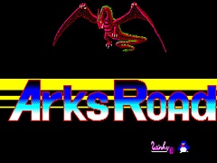 剣と魔法の島アークスで魔王の打倒を目指す。RPG「アークスロード(PC-8801版)」,プロジェクトEGGの会員向けに無料配信を開始