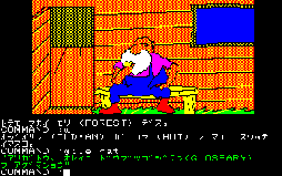 画像ギャラリー No.002のサムネイル画像 / 「ザ・ナイトオブワンダーランド(FM-7版)」,プロジェクトEGGで無料配信開始。病中のプリンセスを救うため,治癒の力を持つ魔法の泉を探し出せ