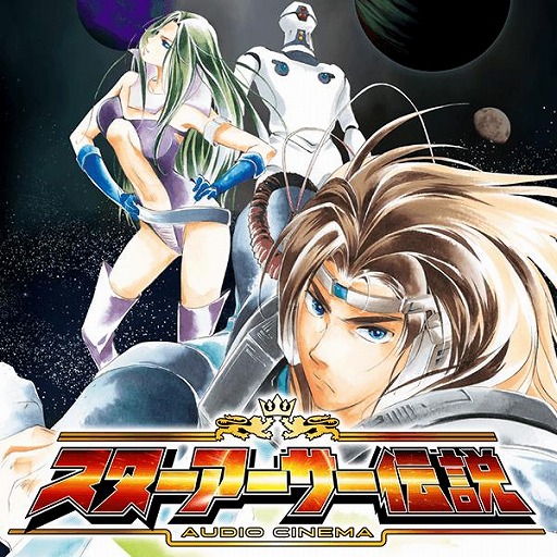 ���������꡼ No.015�Υ���ͥ������ / �֥������ȥ�ӥ��� CASE:TITANIC REPRODUCTION�פ�35�󥪥դ��о졣��ȥ�������䥵�����CD���оݤΥ������AC-MALL�ǳ���