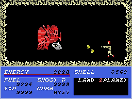 画像ギャラリー No.005のサムネイル画像 / 「未来（MSX版）」，プロジェクトEGGで本日配信。1987年にクリエイティブ・ブレインからリリースされたアクションRPG