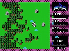 名作アクションRPG「ハイドライド（MSX・Win11対応版）」プロジェクトEGGで配信開始。セーブ機能や画面切り替えスクロールを搭載