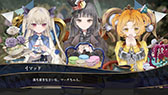 画像ギャラリー No.008のサムネイル画像 / 「アノマリス／ANOMALITH」「クライムライト／CRYMELIGHT」，期間限定体験版をSteamでリリース。両作品の最新トレイラーも解禁