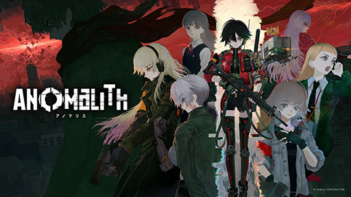 画像ギャラリー No.001のサムネイル画像 / 「アノマリス/ANOMALITH」「クライムライト/CRYMELIGHT」,Steamで公開した体験版の配信継続が決定