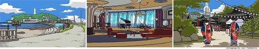 画像ギャラリー No.008のサムネイル画像 / 過去と現代を行き来するミステリーADV「ミステリーの歩き方2 人魚伝説殺人事件」，Switch2/Switch向けに9月発売へ。自由捜査モードを追加
