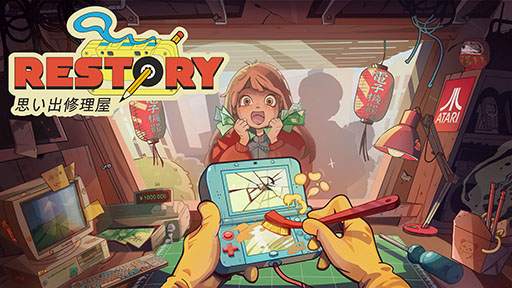 画像ギャラリー No.001のサムネイル画像 / 「リ・ストーリー: 思い出修理屋」，Steamで配信開始。2000年代の東京を舞台にしたストーリー重視のショップ経営シム