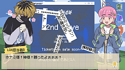 Crazy Localization