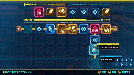 画像ギャラリー No.005のサムネイル画像 / 3Dプログラミングバトル「NEXUS CODE」は，子どもだけでなく大人も一緒に楽しめるホビーライクな対戦ゲーム［BitSummit］