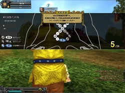 ӥľݡȡMMORPGֶζơפäȿäƤߤޤ