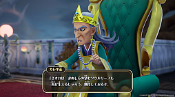 画像ギャラリー No.022のサムネイル画像 / 「ドラゴンクエストモンスターズ4　枯れ木の国のビアンカ・フローラ」，ストーリーや育成システムの詳細が公開。500種族以上のモンスターが登場