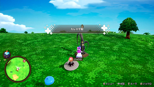 画像ギャラリー No.020のサムネイル画像 / 「ドラゴンクエストモンスターズ4」を先行プレイしたら,テンポが良すぎてビックリ。シリーズの伝統を受け継ぎつつ,探索&配合が快適に