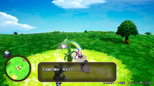画像ギャラリー No.021のサムネイル画像 / 「ドラゴンクエストモンスターズ4」を先行プレイしたら,テンポが良すぎてビックリ。シリーズの伝統を受け継ぎつつ,探索&配合が快適に