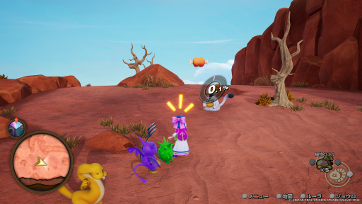 画像ギャラリー No.008のサムネイル画像 / 「ドラゴンクエストモンスターズ4」の体験版がNintendo Direct終了後に配信に