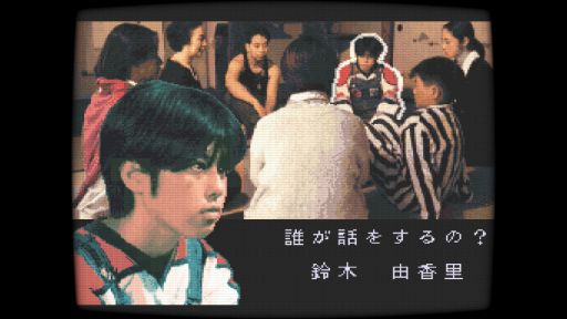 画像ギャラリー No.007のサムネイル画像 / Switch版「学校であった怖い話」「晦-つきこもり」，9月10日に発売。学校と田舎の実家を舞台に，語り部たちが怖い話を披露していく