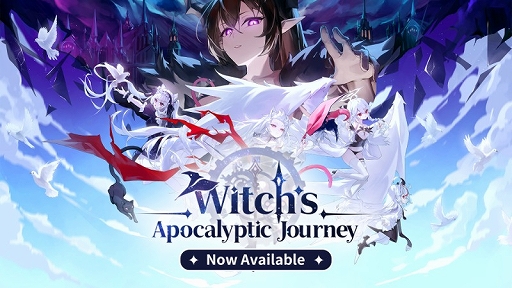 画像ギャラリー No.001のサムネイル画像 / 最大4人で遊べるローグライクカードゲーム「終焉魔女の旅々」，配信開始。200種類以上のベースカードをカスタマイズして強力な戦術を生み出そう