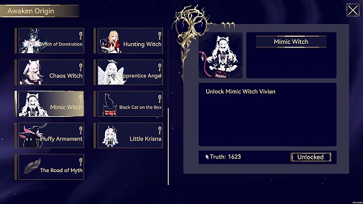 画像ギャラリー No.007のサムネイル画像 / 最大4人で遊べるローグライクカードゲーム「終焉魔女の旅々」，配信開始。200種類以上のベースカードをカスタマイズして強力な戦術を生み出そう