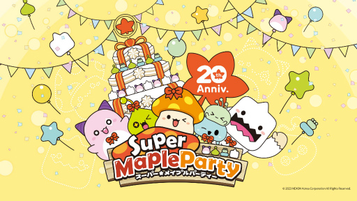 ֥ᥤץ륹ȡ꡼20ǯˤä٥ȡSuper Maple PartyץݡȡΡȥȥ̾͡ɤȹ迵㤵⥵ץ饤