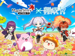 「メイプルストーリー」,「葬送のフリーレン」コラボの新トレイラーを公開。イベントの内容や,コラボ限定アイテムを紹介