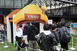 画像ギャラリー No.046のサムネイル画像 / 「メイプルストーリー」のオフラインイベント「2025 Super Maple Party」開催。新職業“緋眼の旅人”「レン」と2025冬アップデート「ASSEMBLE」が発表に