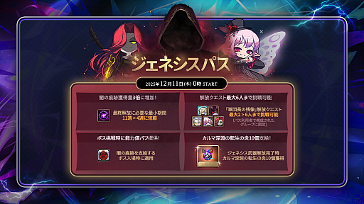 ꡼ No.020Υͥ / ֥ᥤץ륹ȡ꡼פ˿ȡ֥о졣ͧͤߤ⤯ι͡ǿ緿ץǡASSEMBLE׾ϤPR