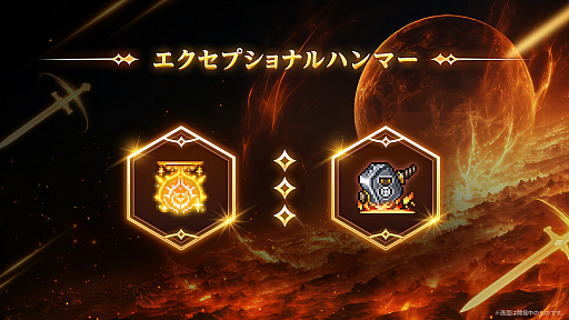 ꡼ No.030Υͥ / ֥ᥤץ륹ȡ꡼פ˿ȡ֥о졣ͧͤߤ⤯ι͡ǿ緿ץǡASSEMBLE׾ϤPR