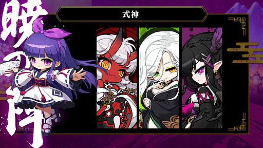 ꡼ No.032Υͥ / ֥ᥤץ륹ȡ꡼פ˿ȡ֥о졣ͧͤߤ⤯ι͡ǿ緿ץǡASSEMBLE׾ϤPR