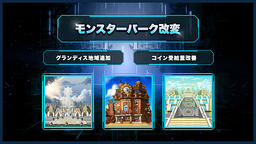 ꡼ No.040Υͥ / ֥ᥤץ륹ȡ꡼פ˿ȡ֥о졣ͧͤߤ⤯ι͡ǿ緿ץǡASSEMBLE׾ϤPR