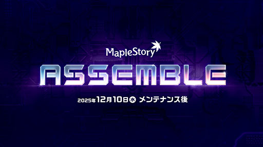 ꡼ No.001Υͥ / ֥ᥤץ륹ȡ꡼ס1210о줹֥פξܺ٤ϤȤåץǡȾ󤬸