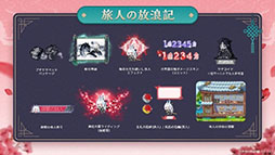 ꡼ No.006Υͥ / ֥ᥤץ륹ȡ꡼ס1210о줹֥פξܺ٤ϤȤåץǡȾ󤬸