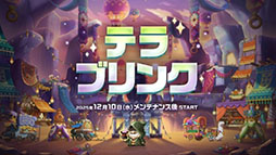 ꡼ No.009Υͥ / ֥ᥤץ륹ȡ꡼ס1210о줹֥פξܺ٤ϤȤåץǡȾ󤬸