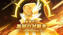 ꡼ No.015Υͥ / ֥ᥤץ륹ȡ꡼ס1210о줹֥פξܺ٤ϤȤåץǡȾ󤬸