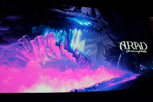 画像ギャラリー No.011のサムネイル画像 / 「メイプルストーリー」シリーズがIP成長促進戦略の成功モデルに。ネクソンの「キャピタル・マーケット・ブリーフィング 2026」をレポート