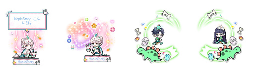 画像ギャラリー No.017のサムネイル画像 / 「メイプルストーリー」，新イベント「カルシオンオクトフェスタ」を開催