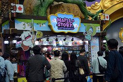 画像ギャラリー No.011のサムネイル画像 / 「メイプルストーリー」の世界が，韓国・ソウルのテーマパークに登場。常設エリア「Maple Island」を見てきた