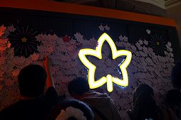 画像ギャラリー No.030のサムネイル画像 / 「メイプルストーリー」の世界が，韓国・ソウルのテーマパークに登場。常設エリア「Maple Island」を見てきた