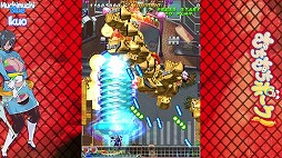 画像ギャラリー No.002のサムネイル画像 / 「むちむちポーク！＆ピンクスゥイーツ Boosted」が10月1日発売へ。多数のゲームモードに加え，ランキングやリプレイ保存などの機能に対応