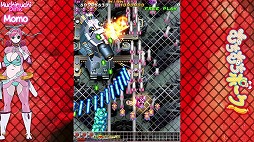 画像ギャラリー No.003のサムネイル画像 / 「むちむちポーク！＆ピンクスゥイーツ Boosted」が10月1日発売へ。多数のゲームモードに加え，ランキングやリプレイ保存などの機能に対応