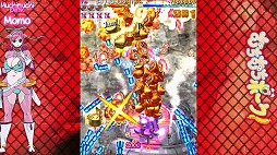 画像ギャラリー No.004のサムネイル画像 / 「むちむちポーク！＆ピンクスゥイーツ Boosted」が10月1日発売へ。多数のゲームモードに加え，ランキングやリプレイ保存などの機能に対応