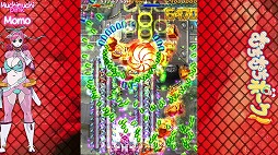 画像ギャラリー No.006のサムネイル画像 / 「むちむちポーク！＆ピンクスゥイーツ Boosted」が10月1日発売へ。多数のゲームモードに加え，ランキングやリプレイ保存などの機能に対応