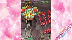 画像ギャラリー No.009のサムネイル画像 / 「むちむちポーク！＆ピンクスゥイーツ Boosted」が10月1日発売へ。多数のゲームモードに加え，ランキングやリプレイ保存などの機能に対応