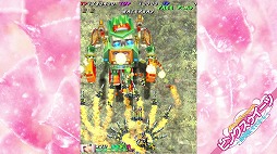 画像ギャラリー No.010のサムネイル画像 / 「むちむちポーク！＆ピンクスゥイーツ Boosted」が10月1日発売へ。多数のゲームモードに加え，ランキングやリプレイ保存などの機能に対応