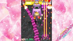 画像ギャラリー No.011のサムネイル画像 / 「むちむちポーク！＆ピンクスゥイーツ Boosted」が10月1日発売へ。多数のゲームモードに加え，ランキングやリプレイ保存などの機能に対応
