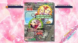 画像ギャラリー No.013のサムネイル画像 / 「むちむちポーク！＆ピンクスゥイーツ Boosted」が10月1日発売へ。多数のゲームモードに加え，ランキングやリプレイ保存などの機能に対応