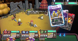 画像ギャラリー No.013のサムネイル画像 / ボードゲーム型RPG「ヴィラクタル（Viractal）」，Switch2 / Switch版を10月1日に発売