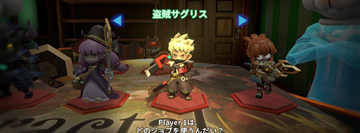 画像ギャラリー No.016のサムネイル画像 / ボードゲーム型RPG「ヴィラクタル（Viractal）」，Switch2 / Switch版を10月1日に発売