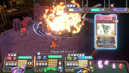 画像ギャラリー No.023のサムネイル画像 / ボードゲーム型RPG「ヴィラクタル（Viractal）」，Switch2 / Switch版を10月1日に発売