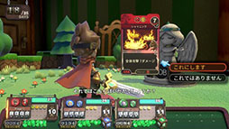 画像ギャラリー No.025のサムネイル画像 / ボードゲーム型RPG「ヴィラクタル（Viractal）」，Switch2 / Switch版を10月1日に発売