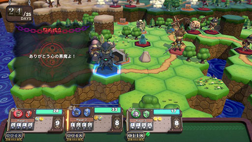 画像ギャラリー No.027のサムネイル画像 / ボードゲーム型RPG「ヴィラクタル（Viractal）」，Switch2 / Switch版を10月1日に発売