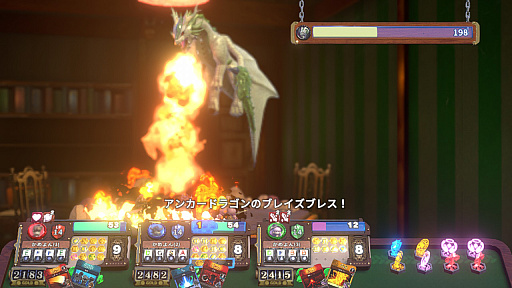 画像ギャラリー No.001のサムネイル画像 / PCで高評価のボードゲームRPG「ヴィラクタル」にSwitch2 / Switch版登場！　出目を戦略的に使うシステムや，疑念を生む協力プレイが魅力【PR】